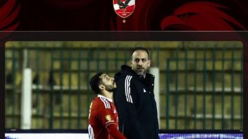 رسميا.. الأهلي يعلن إصابة كريم فؤاد بقطع جزئي في الرباط الصليبي