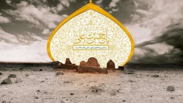 في ذكرى ميلاد الإمام الحسن .. محطات من السيرة العطرة لسبط رسول الله في ذكرى ميلاد الإمام الحسن .. محطات من السيرة العطرة لسبط رسول الله