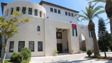 الأردن يقر إجراءات تقشف حكومية لمدة شهرين بسبب الظروف الإقليمية الراهنة