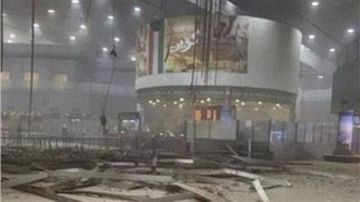 الجيش الكويتي: خزانات وقود بمطار الكويت الدولي تعرضت لهجوم بطائرات مسيرة الجيش الكويتي: خزانات وقود بمطار الكويت الدولي تعرضت لهجوم بطائرات مسيرة