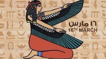 القومي للمرأة: يوم المرأة المصرية يجسد تاريخا من النضال والإنجاز القومي للمرأة: يوم المرأة المصرية يجسد تاريخا من النضال والإنجاز