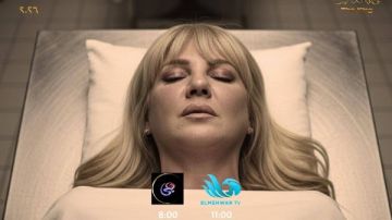 صلاح عبد الله وندى بسيوني وعمرو رمزي يشعلون الضحايا الليلة