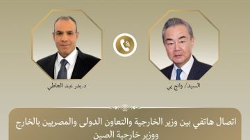 وزيرا خارجية مصر والصين يبحثان تعزيز الشراكة الاستراتيجية وتطورات التصعيد الإقليمي