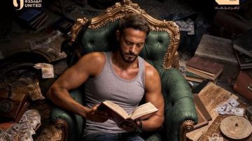 أحداث الحلقة 19 من مسلسل فن الحرب ليوسف الشريف