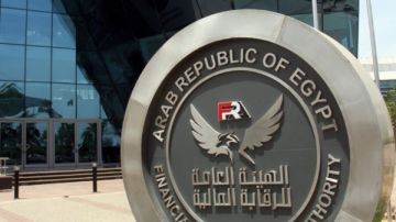 انضمام مجموعة الابتكار لوساطة التأمين إلى مختبر الرقابة المالية لتطبيقات التكنولوجيا