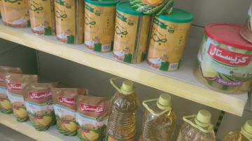 الأقصر .. ضبط مواد غذائية منتهية الصلاحية بالقرنة قبل طرحها في الأسواق الأقصر .. ضبط مواد غذائية منتهية الصلاحية بالقرنة قبل طرحها في الأسواق