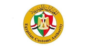 الشروط والمستندات المطلوبة للتقديم على 1030 فرصة ندب في مصلحة الجمارك الشروط والمستندات المطلوبة للتقديم على 1030 فرصة ندب في مصلحة الجمارك