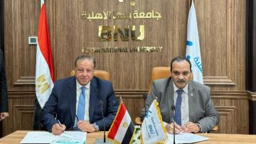 بروتوكول تعاون بين جامعة بنها الأهلية والجهاز المصري للملكية الفكرية لدعم الابتكار