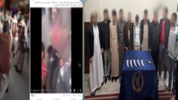 بسبب الرقص في الشارع.. الداخلية تكشف تفاصيل مشاجرة 7 أجانب مع 4 أشخاص في الجيزة بسبب الرقص في الشارع.. الداخلية تكشف تفاصيل مشاجرة 7 أجانب مع 4 أشخاص في الجيزة