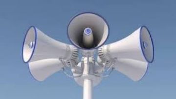 وسائل إعلام عبرية: تفعيل أجهزة الإنذار في شمال إسرائيل تحسبا لاختراق طائرات مسيرة وسائل إعلام عبرية: تفعيل أجهزة الإنذار في شمال إسرائيل تحسبا لاختراق طائرات مسيرة