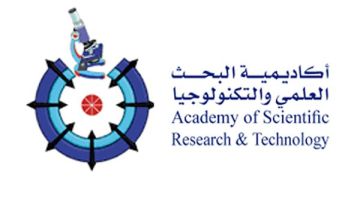 أكاديمية البحث العلمي تعلن فتح باب التقدم للنداء الوطني للتكنولوجيا العميقة