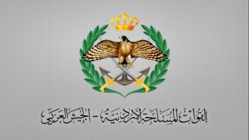 الأردن: إيران استهدفت أراضي المملكة بصاروخ وطائرتين مسيرتين في 24 ساعة