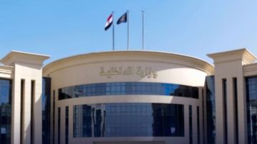 برلماني: اليقظة الأمنية لرجال الداخلية رسالة قوة وردع لمخططات حسم الإرهابية برلماني: اليقظة الأمنية لرجال الداخلية رسالة قوة وردع لمخططات حسم الإرهابية