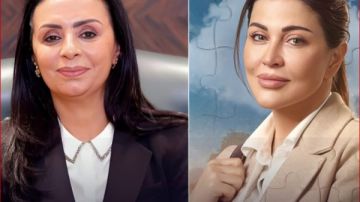 جومانا مراد تشكر وزيرة التضامن مايا مرسي بعد إشادتها بمسلسل اللون الأزرق جومانا مراد تشكر وزيرة التضامن مايا مرسي بعد إشادتها بمسلسل اللون الأزرق