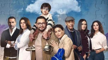  قادرون باختلاف يشيد بمسلسل اللون الأزرق .. دراما إنسانية ترفع الوعي بطيف التوحد
