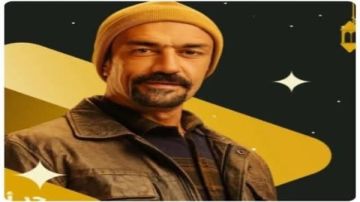 ناقد: خالد كمال يقدم ببراعة وجهين لنفس الشخصية