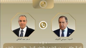 وزير الخارجية يبحث هاتفيا مع نظيره الروسي جهود خفض التصعيد بالإقليم