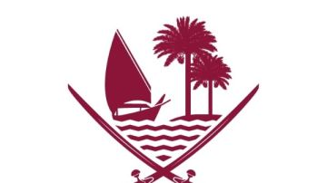 ابقوا في منازلكم.. الداخلية القطرية تعلن رفع مستوى التهديد الأمني في البلاد ابقوا في منازلكم.. الداخلية القطرية تعلن رفع مستوى التهديد الأمني في البلاد