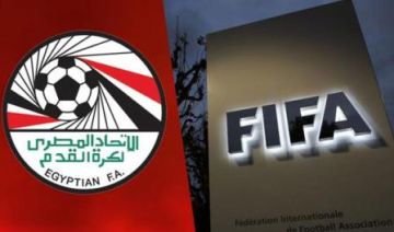 الاتحاد الدولي لكرة القدم يوجه ضربة قوية لأندية مصرية.. ماذا حدث؟ الاتحاد الدولي لكرة القدم يوجه ضربة قوية لأندية مصرية.. ماذا حدث؟