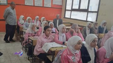 بدء اجازة عيد الفطر في المدارس من اليوم وحتى الإثنين القادم