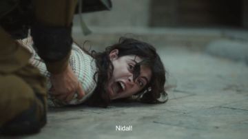 تارا عبود بين الصمود والانكسار في صحاب الأرض