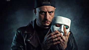 تعرف على آخر تطورات أزمة فيلم سفاح التجمع وموعد عودته للسينمات