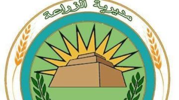 جهود مديرية الزراعة ببني سويف خلال شهر مارس الجاري