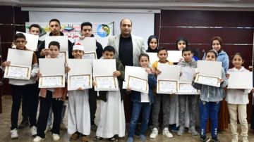 رئيس مياه الشرب بالجيزة يكرم 28 فائزا في المسابقة السنوية للقرآن الكريم للعاملين وأبنائهم رئيس مياه الشرب بالجيزة يكرم 28 فائزا في المسابقة السنوية للقرآن الكريم للعاملين وأبنائهم