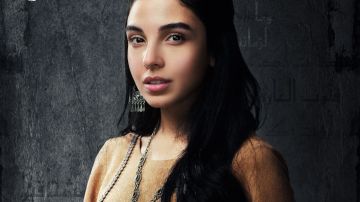 سلمي أبو ضيف :حكاية نرجس عظمة