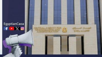 بدء أعمال امتحانات مسابقات شغل وظائف معلم مساعد لمعلمي الحصة بوزارة التربية والتعليم