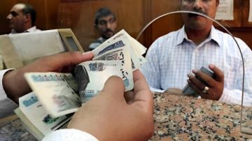 لتعزيز الدعم الاجتماعي صرف منحة رمضان وعيد الفطر للعمالة غير المنتظمة 2026.. وخبير يعلق