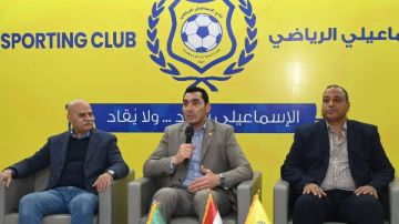 مناقشة أوضاع فريق الكرة.. وزير الشباب يلتقي مجلس إدارة الإسماعيلي والجهاز الفني