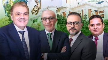 الوفد يصدر قرارا بتشكيل لجنة لإنشاء بنية رقمية متكاملة تخدم العمل الحزبي