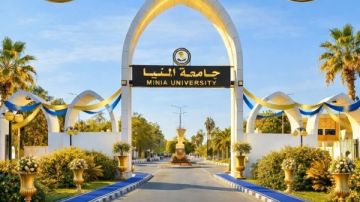 جامعة المنيا تعلن اعتماد المستشفى الجامعي الثلاثي
