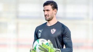 حسم أزمة محمد عواد.. هل يعود لحراسة مرمى الزمالك هذا الموسم؟