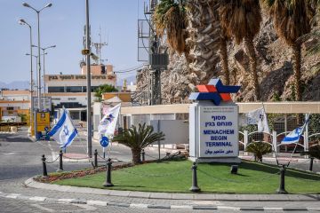 حملة إسرائيلية لـمقاطعة مصر