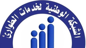 محافظ الأقصر يعلن رفع درجة الاستعداد القصوى لمواجهة موجة الرياح المثيرة للرمال والأتربة محافظ الأقصر يعلن رفع درجة الاستعداد القصوى لمواجهة موجة الرياح المثيرة للرمال والأتربة