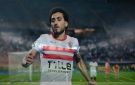 بهدف حمدي.. الزمالك يفوز على جينيس استعدادا لأوتوهو بالكونفدرالية