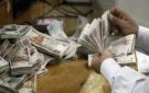 ارتفاع الودائع المصرفية في مصر إلى 14,887 مليار جنيه خلال 2024 2025