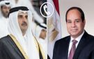 الرئيس السيسي لـ أمير قطر : مصر تنظر إلى الأمن القومي الخليجي باعتباره امتدادا للأمن القومي المصري