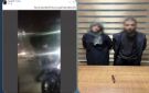 القبض على عاطل حاول طعن زوجته العرفي بأحد شوارع الجيزة - eg