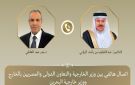 وزير الخارجية يؤكد لنظيره البحريني تضامن مصر الكامل ويدعو لاحتواء التصعيد الإقليمي