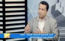 نصر عبده: واشنطن في ورطة .. والرهان على سقوط النظام الإيراني عسكريا خاسر 