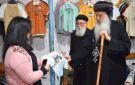 الأنبا بولا أسقف طنطا وتوابعها يفتتح معرض الملابس لدعم الأكثر احتياجا