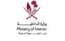 الداخلية القطرية تعلن العثور على المفقود السابع في حادث سقوط الطائرة المروحية