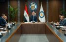 وزير البترول والثروة المعدنية يبحث تنفيذ المسح الجوي الشامل للمعادن في مصر - eg