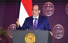 برلماني: كلمة الرئيس السيسي في إفطار الأسرة المصرية تضمنت رسائل تعكس مصارحة الدولة للمواطنين
