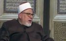 حسن عبد الحميد: الجزء الثلاثون من القرآن رحلة روحانية ترسخ الإيمان والعمل والعلم