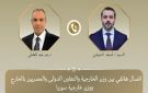 وزير الخارجية يبحث مع نظيره السوري إعادة الإعمار وخفض التصعيد الإقليمي