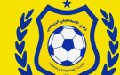 خالد جلال مديرا فنيا.. الإسماعيلي يعلن رسميا تشكيل جهاز الكرة - eg